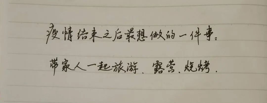 [人民日报]凌晨4点的武汉，900万人的害怕和勇敢