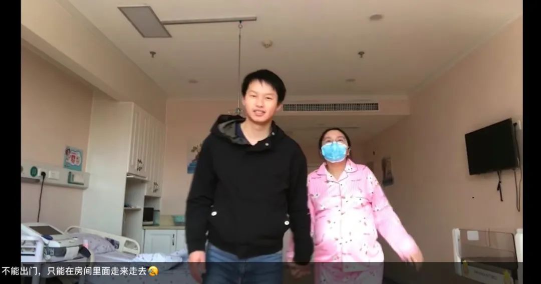 [人民日报]凌晨4点的武汉，900万人的害怕和勇敢