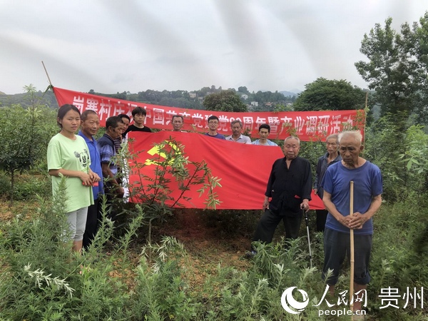 思南扶贫干部周进：让刹那芳华映照在脱贫攻坚路上