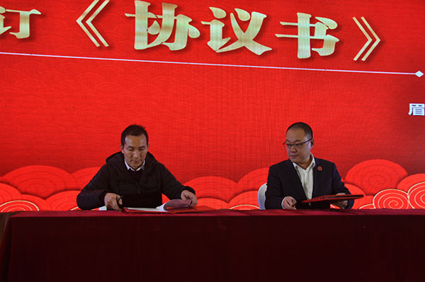 图片默认标题_fororder_2