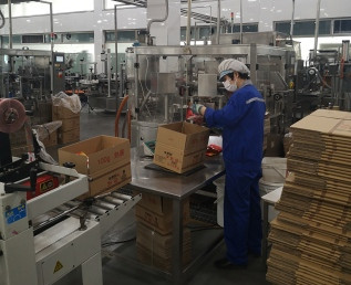 葫芦岛市绥中县多措并举助力企业有序复工复产