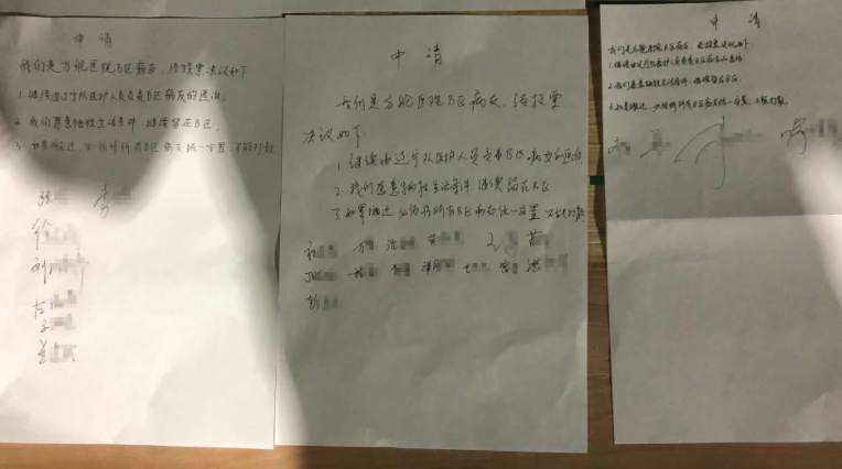 #人民日报#地下搬地上，环境更好，病友们却不愿意了？