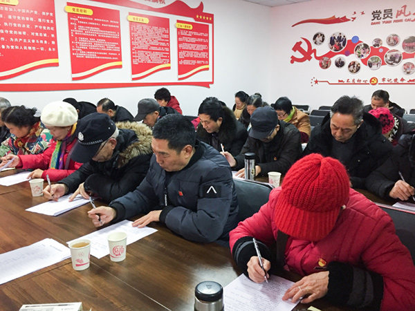 图片默认标题_fororder_2