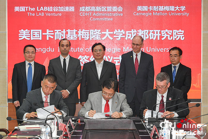 图片默认标题_fororder_1