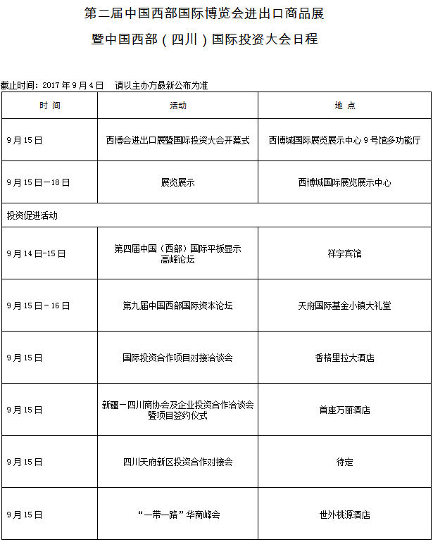 图片默认标题_fororder_1