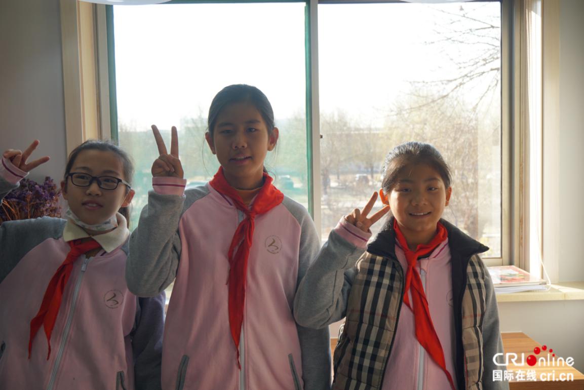 【瓣瓣同心•携手共进】京津冀融合发展优质资源 助力雄安教育的“明天”