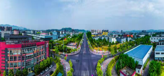 （有修改）【B】重庆梁平区打造一流营商环境 推动明月山绿色发展