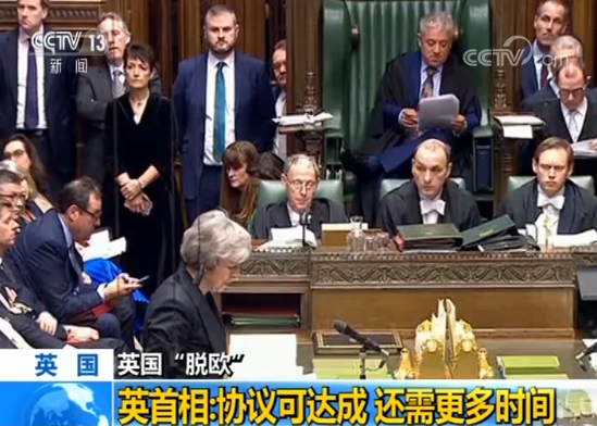 英首相向议会汇报“脱欧”进展 与工党领袖现场互怼