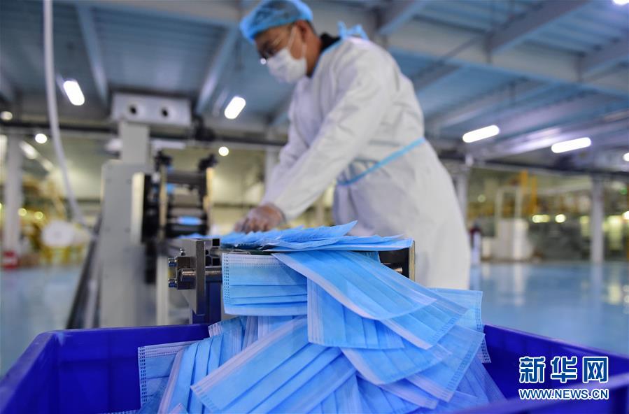 【新华网】“微改造”助力企业复产