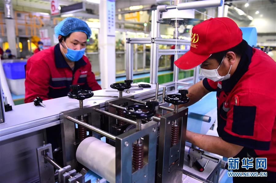 【新华网】“微改造”助力企业复产