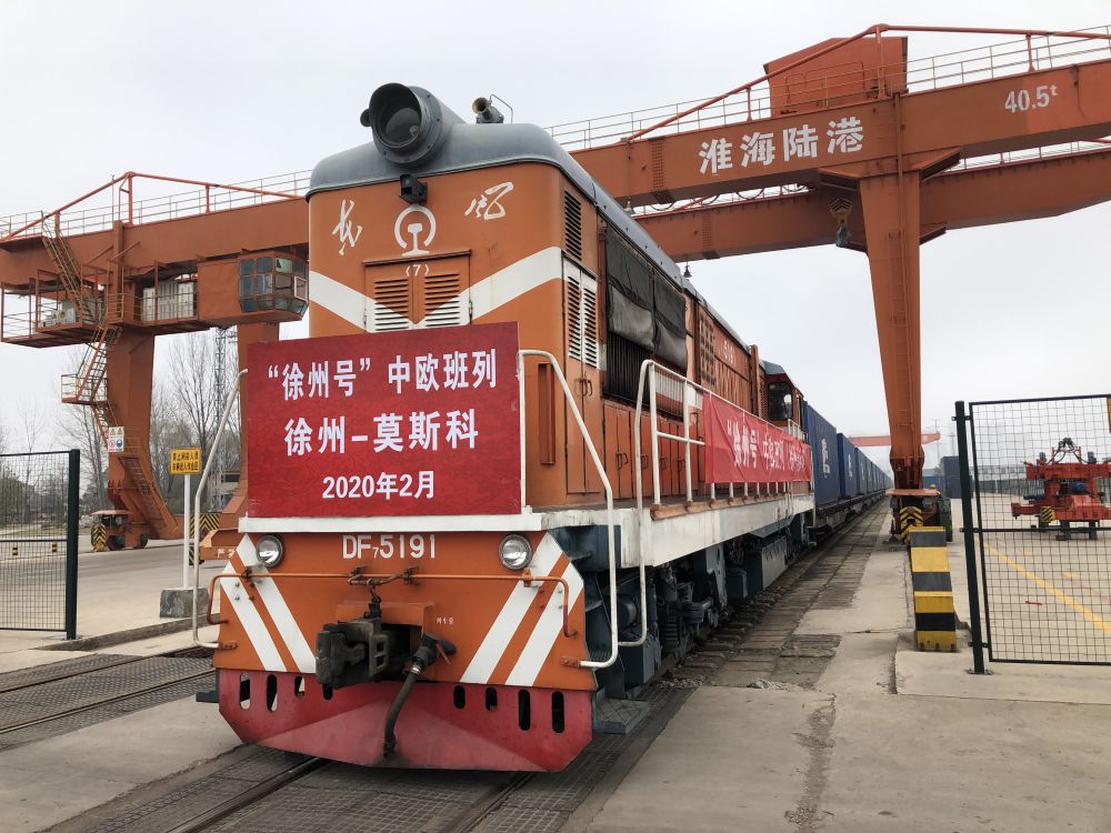 「新华网」江苏：“及时雨”精准助力复工达产