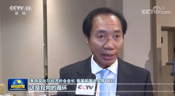 多国人士点赞!2021年,中国经济还是世界“火车头”!