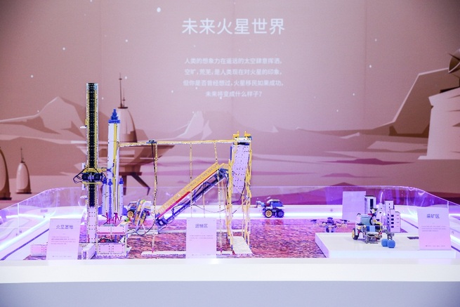 2020小中学生AI・ロボットチャレンジ決勝戦が幕を閉じる