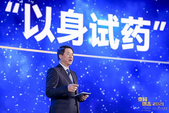 中国医生获评2020“环球人物年度人物”