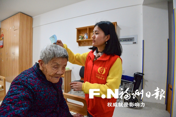 【福州】【移动版】【Chinanews带图】福州最大养老中心试运营未满月 迎50多位老人入住