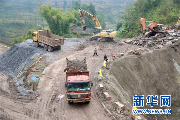 重庆渝北两条重要交通干线项目复工 力争按原计划于今年底通车
