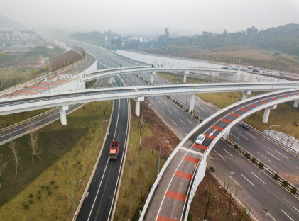 【B】重庆高新区快速路一纵线青龙咀至农马立交段正式通车