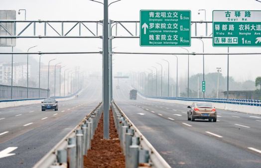 【B】重庆高新区快速路一纵线青龙咀至农马立交段正式通车