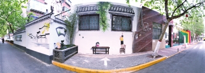 【中原名景-图片】郑州老城街头的墙藏着山情水意