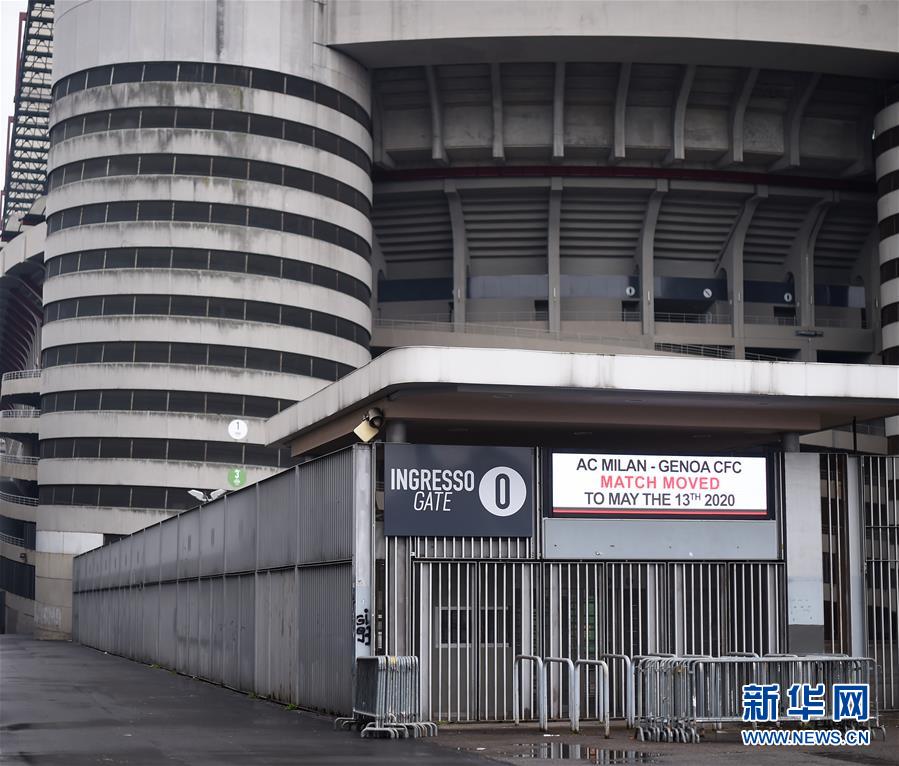 「新华网」意大利新冠肺炎确诊病例增至1694例