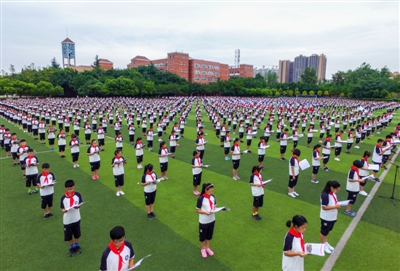 图片默认标题_fororder_1