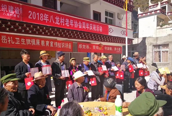 图片默认标题_fororder_3、活动现场