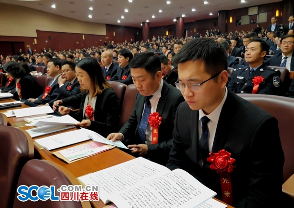 （导航成都）成都高规格表彰31个先进集体和200名先进个人，有认识的吗？