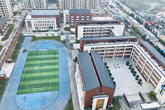 西安长安区好学校建在了家门口