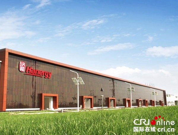 图片默认标题_fororder_4