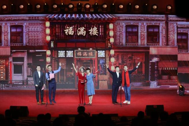 祝人民放送事業80周年　CMGが朗読会開催＝北京_fororder_3