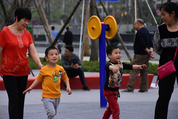 图片默认标题_fororder_7