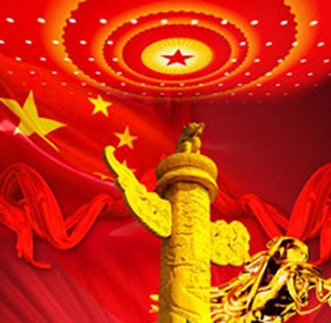 中国特色社会主义不是其他什么主义