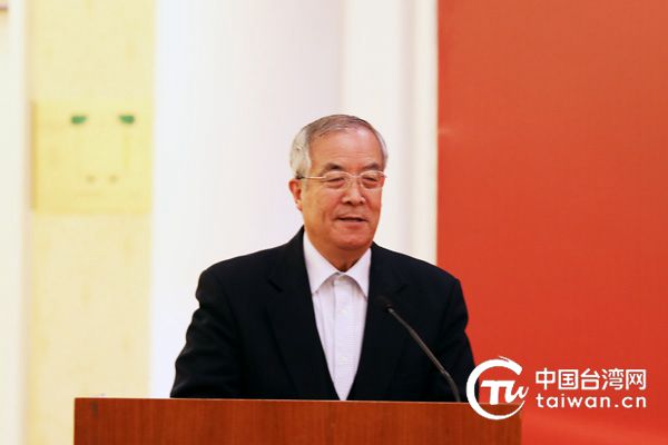 “2020年台湾政局暨两岸关系回顾与展望”研讨会在京举办