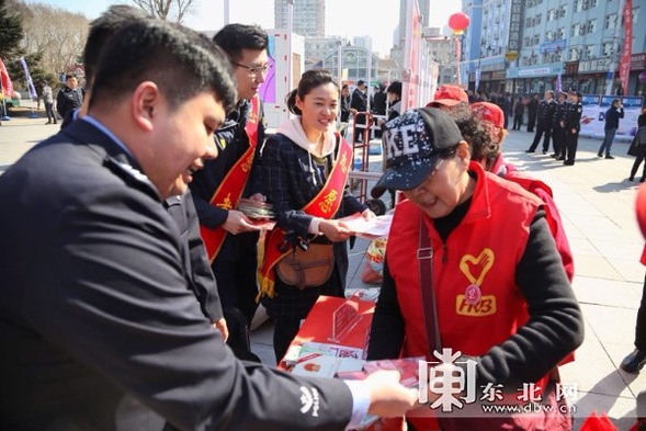 黑龙江省开展“全民国家安全教育日”集中宣传教育活动