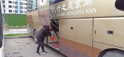 （房产页面 要闻）南京公路客运市际班线全面恢复