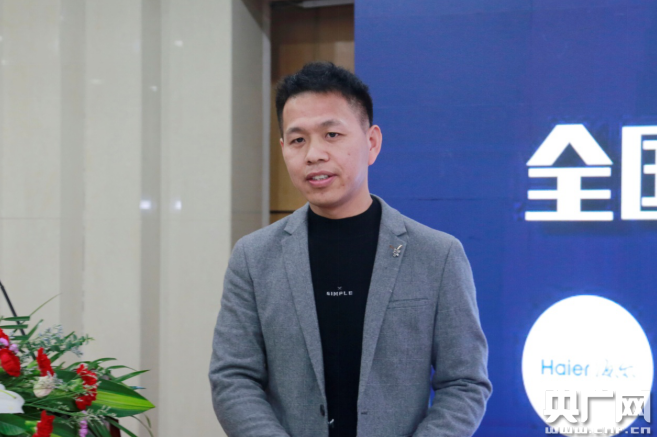 河南：十大品牌家电助力河南高质量发展研讨会在郑州召开