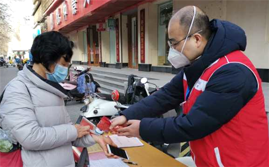 【保险-文字列表】 中国人寿河南省分公司运营管理中心抗“疫”纪实