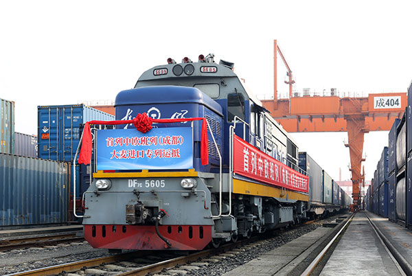 首列中欧班列（成都）大麦进口专列抵达成都国际铁路港