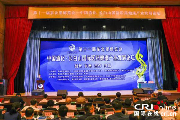 图片默认标题 图片默认标题_fororder_4