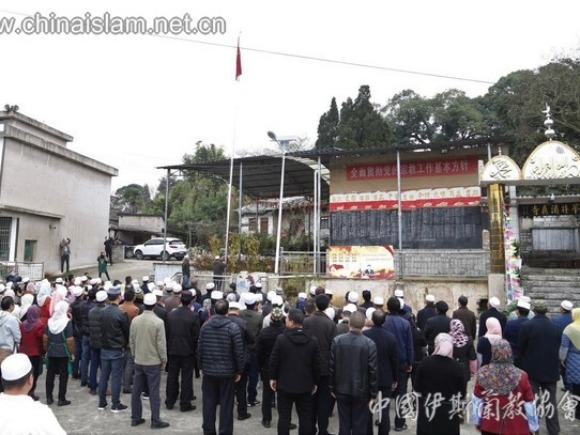 Tilawah al-Quran di Guizhou