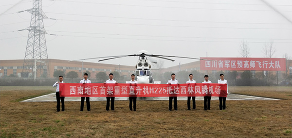 图片默认标题_fororder_1