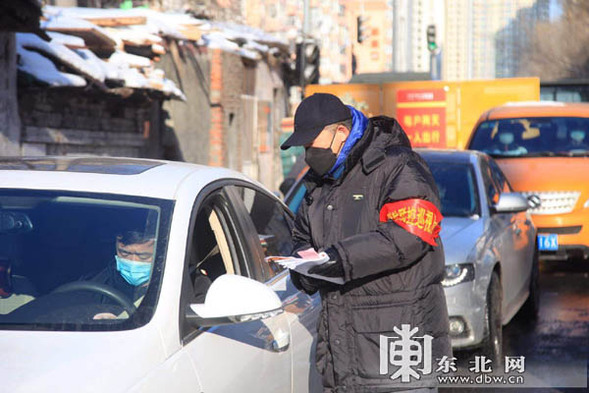 哈尔滨市农业农村局82名党员突击队员在6个社区卡点收获小区居民点赞