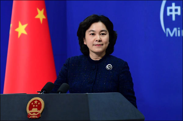 图片默认标题_fororder_20190213hk1