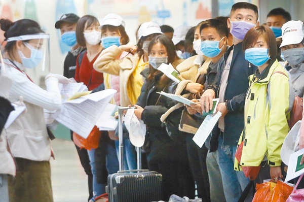 时隔253天，台湾再次出现本土新冠肺炎确诊病例