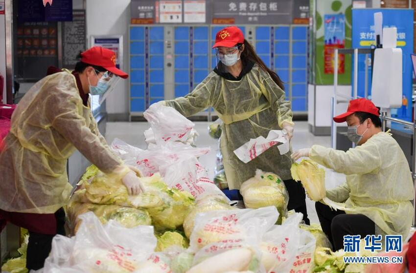 Sosok Melawan Virus Corona Pada 2020