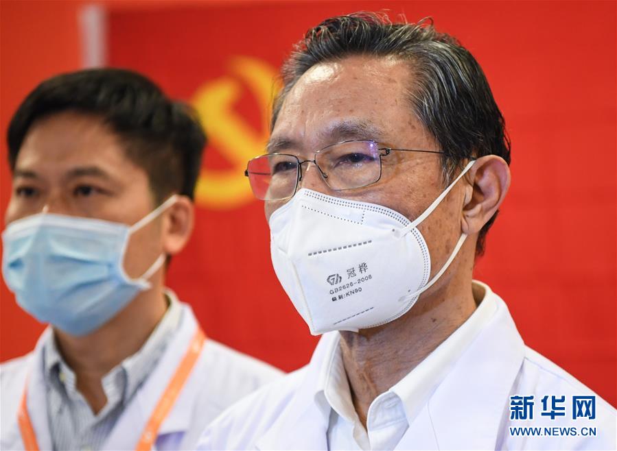 新华网@钟南山领誓 火线入党