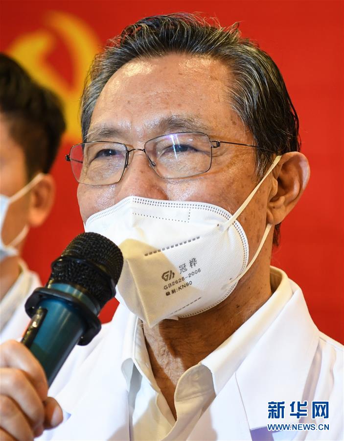 新华网@钟南山领誓 火线入党