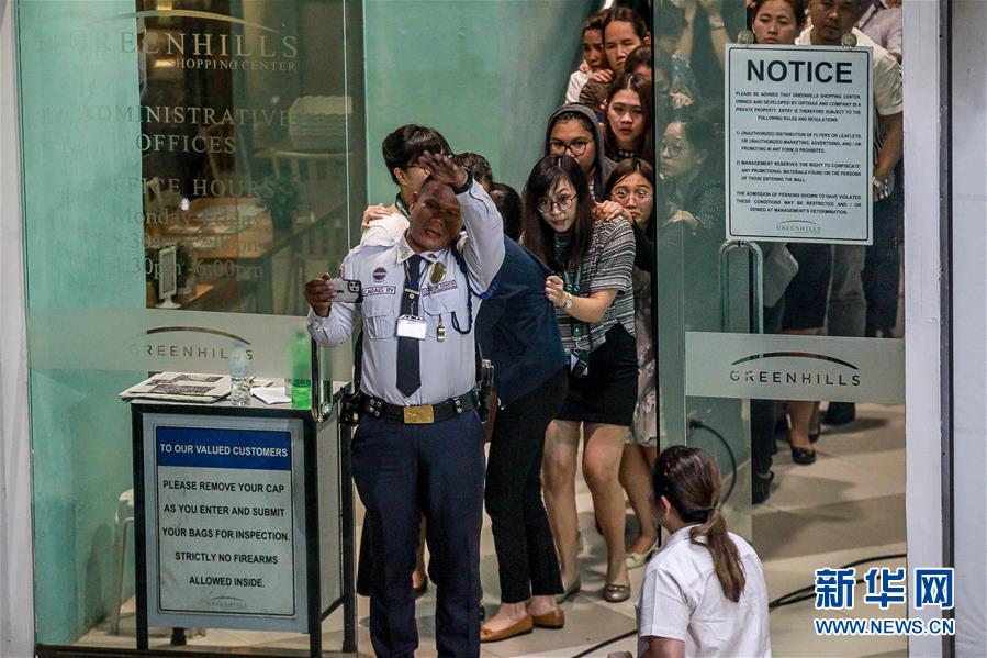 【新华网】菲律宾首都商场遭劫持人质全部获释