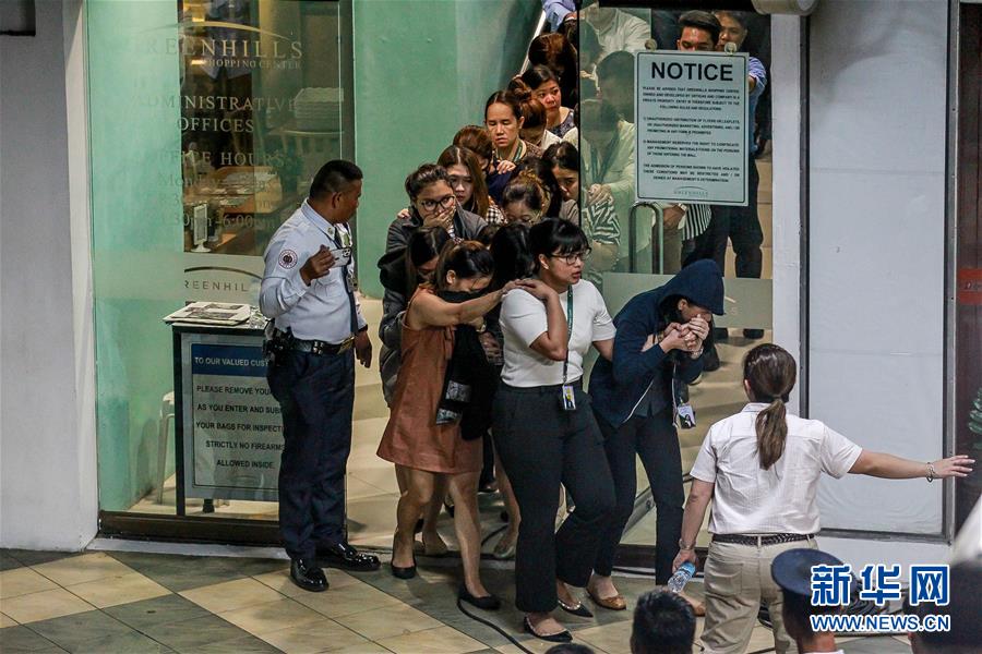 【新华网】菲律宾首都商场遭劫持人质全部获释