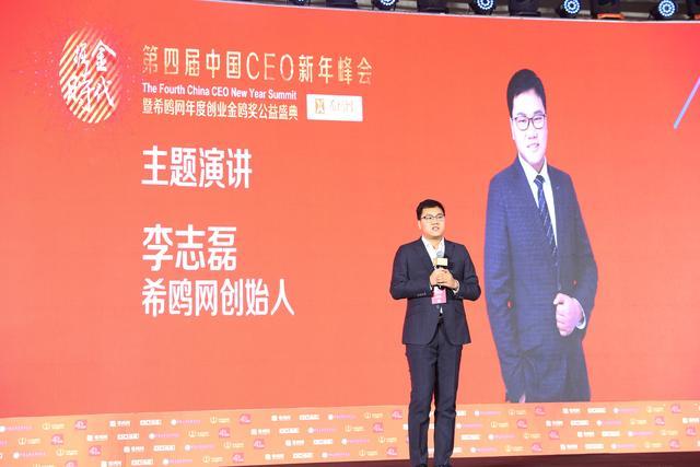 专访影视文化传媒最佳企业服务商——雪里红影视传媒总经理李国柱